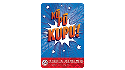 Kū, Pū, Kupu! - Support video