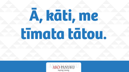 Resource Support Video - Loopy Cards