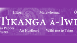 Wall banner: Tikanga ā-Iwi | Social Sciences